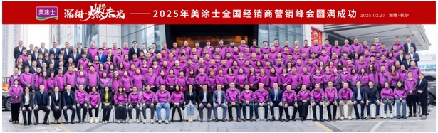 英国·威廉希尔(williamhill)唯一中文官方网站