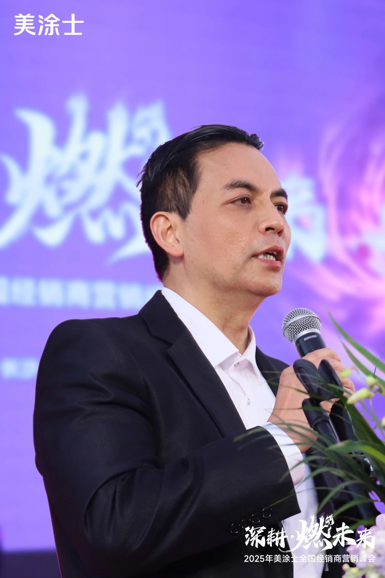 英国·威廉希尔(williamhill)唯一中文官方网站