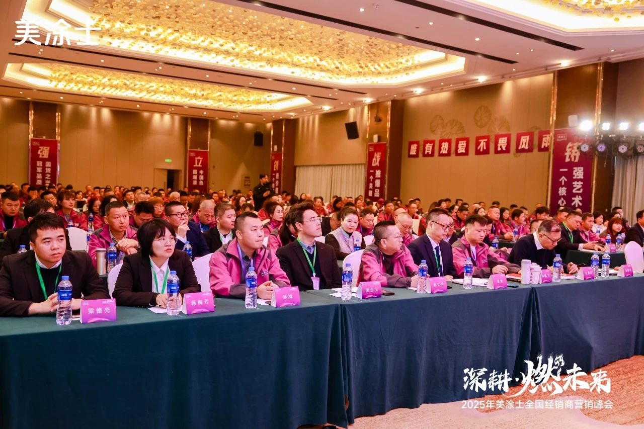 英国·威廉希尔(williamhill)唯一中文官方网站