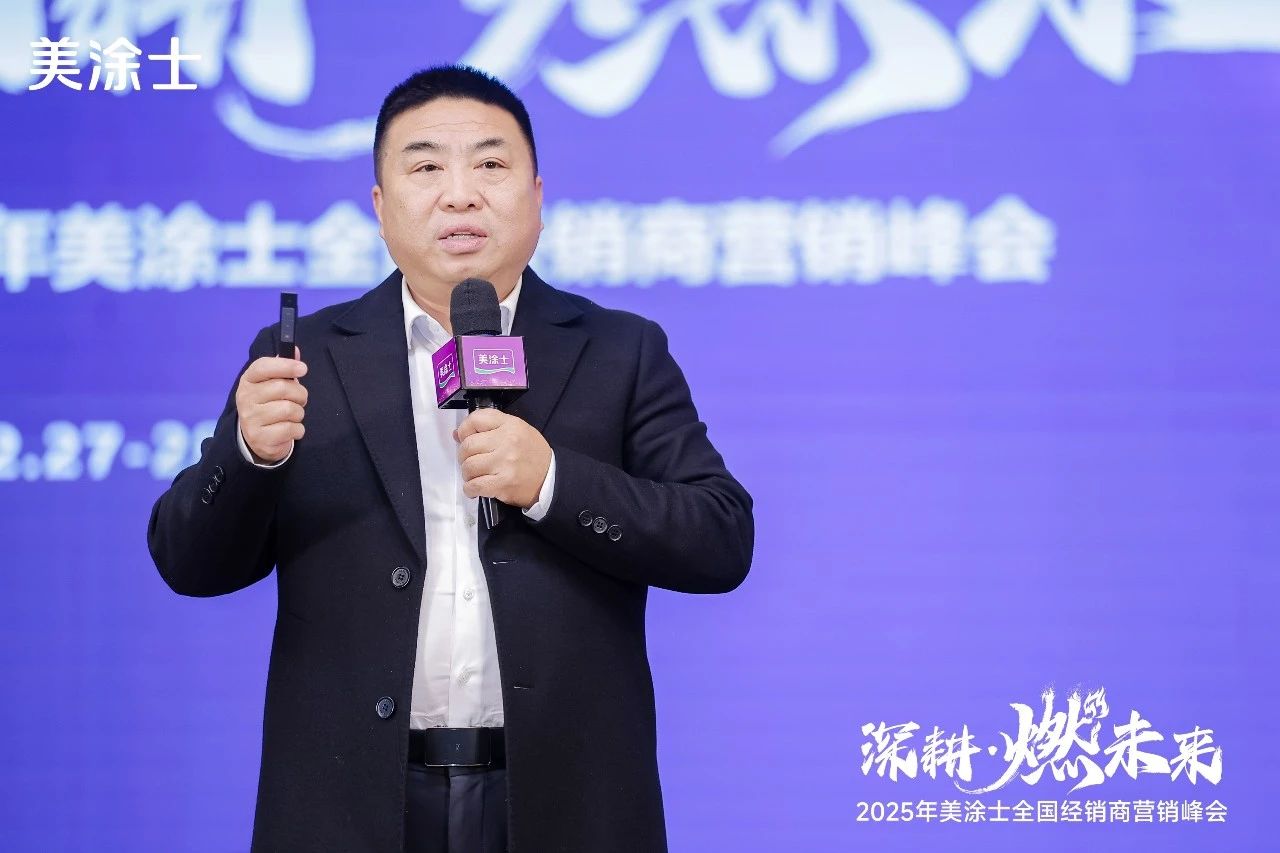 英国·威廉希尔(williamhill)唯一中文官方网站