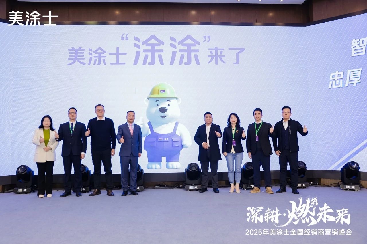 英国·威廉希尔(williamhill)唯一中文官方网站