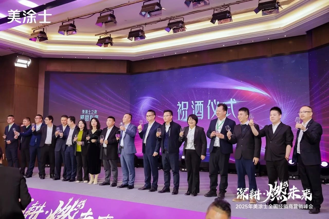 英国·威廉希尔(williamhill)唯一中文官方网站