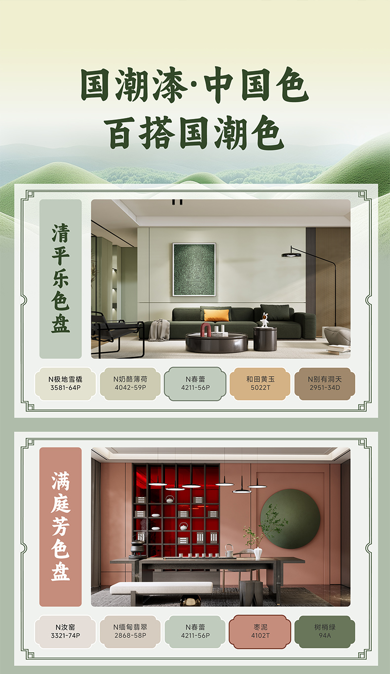 英国·威廉希尔(williamhill)唯一中文官方网站