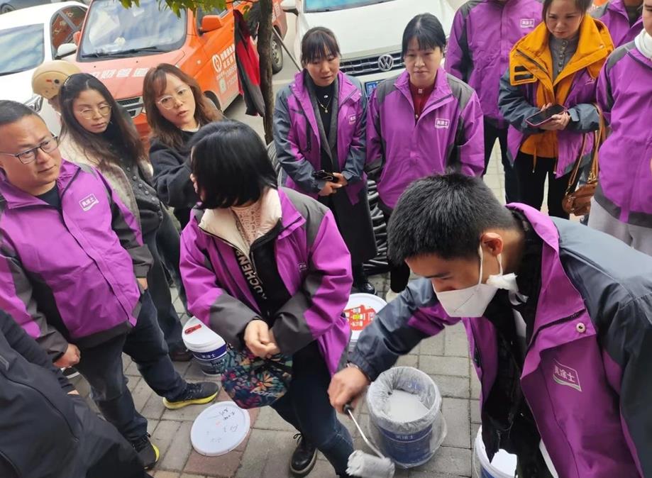 英国·威廉希尔(williamhill)唯一中文官方网站