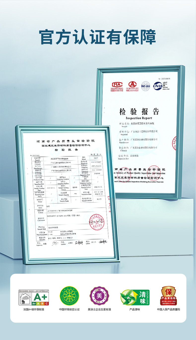 英国·威廉希尔(williamhill)唯一中文官方网站