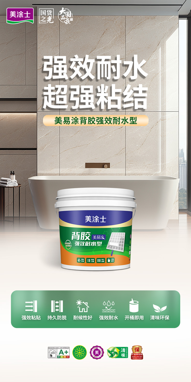 英国·威廉希尔(williamhill)唯一中文官方网站