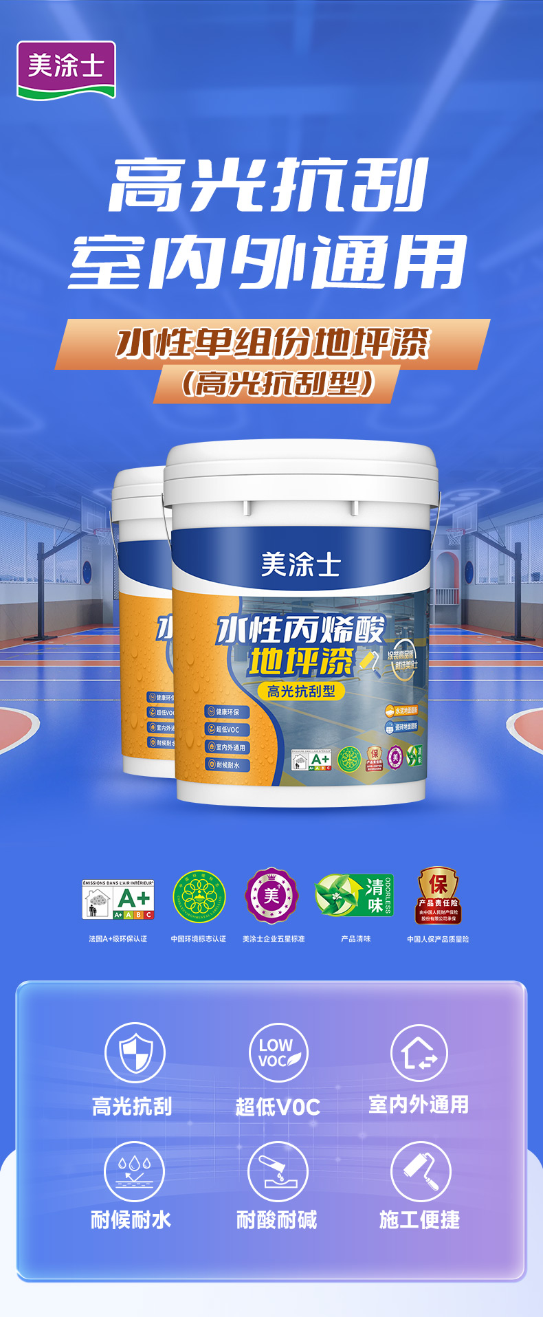 英国·威廉希尔(williamhill)唯一中文官方网站