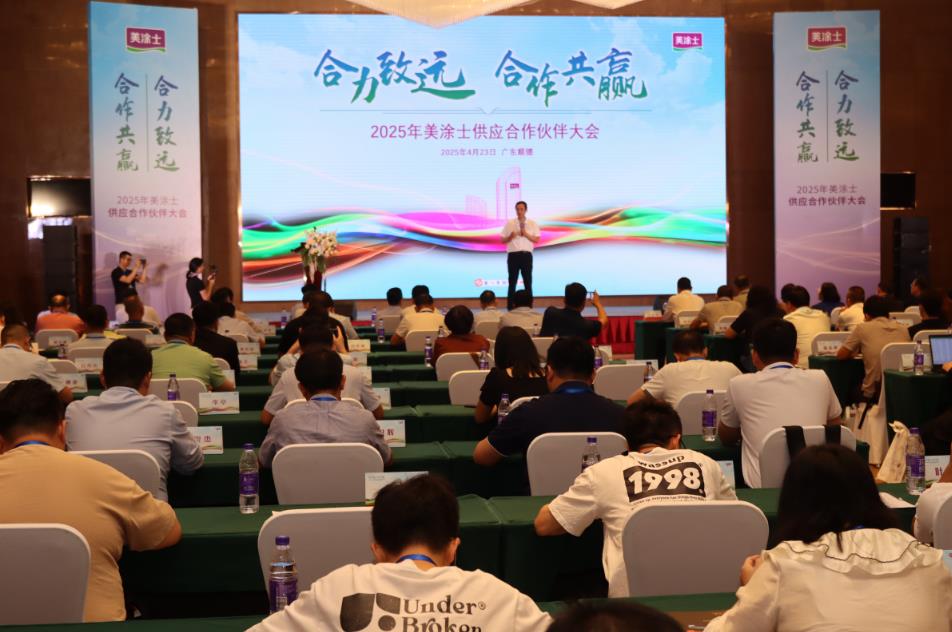 英国·威廉希尔(williamhill)唯一中文官方网站