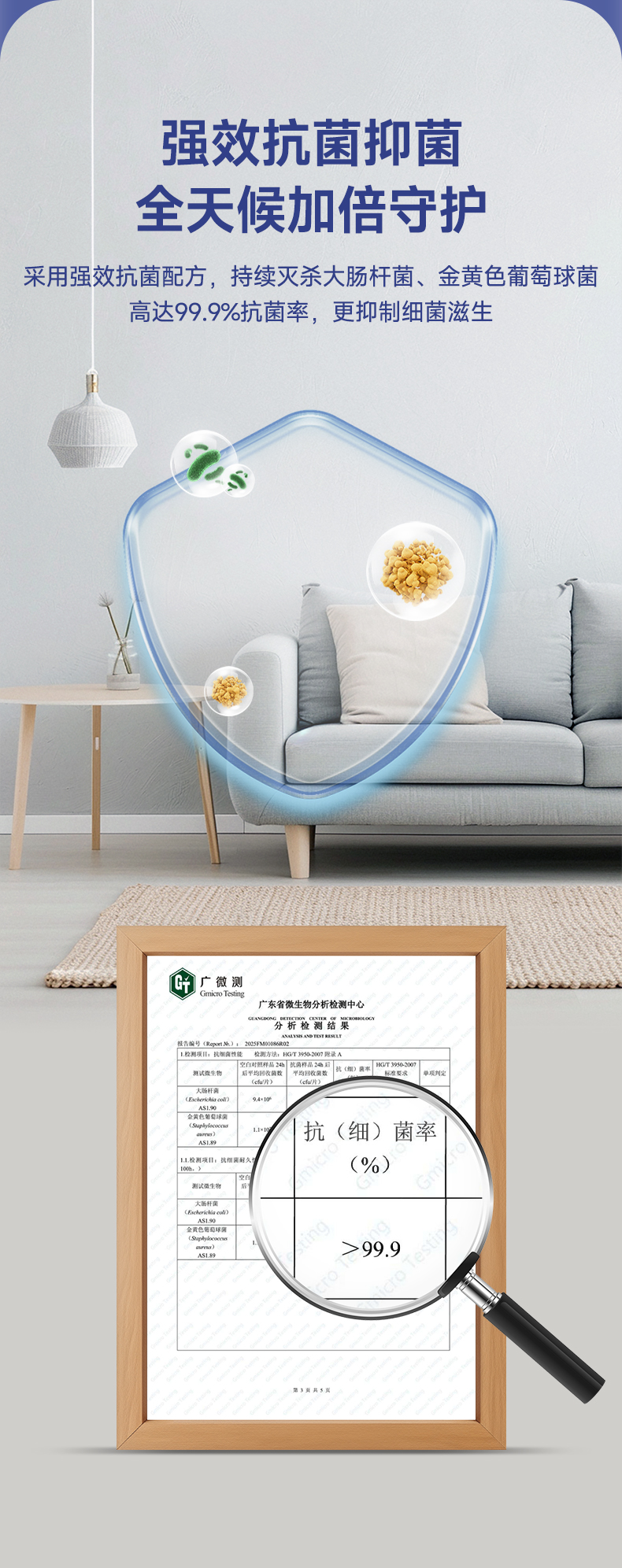 英国·威廉希尔(williamhill)唯一中文官方网站