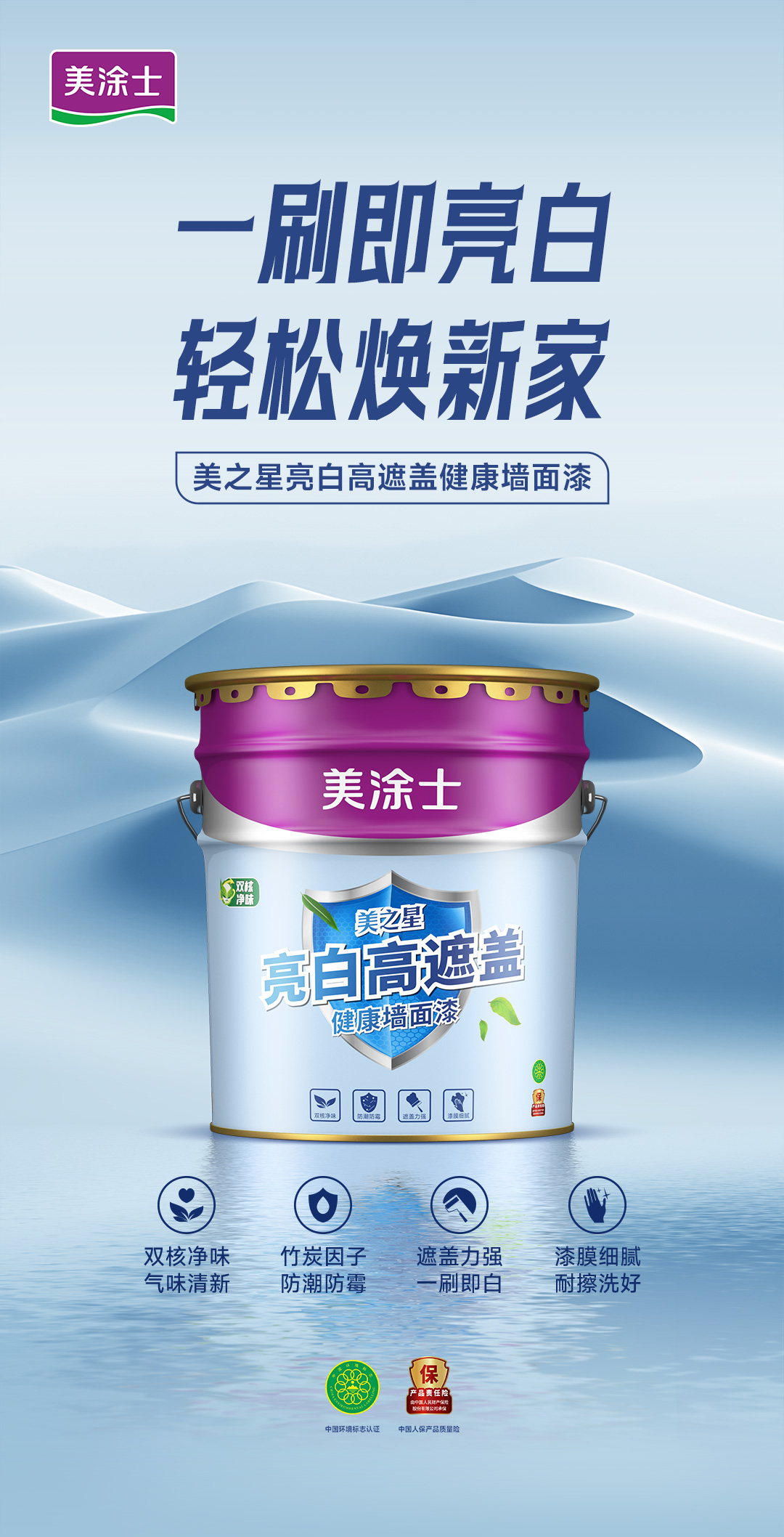 英国·威廉希尔(williamhill)唯一中文官方网站