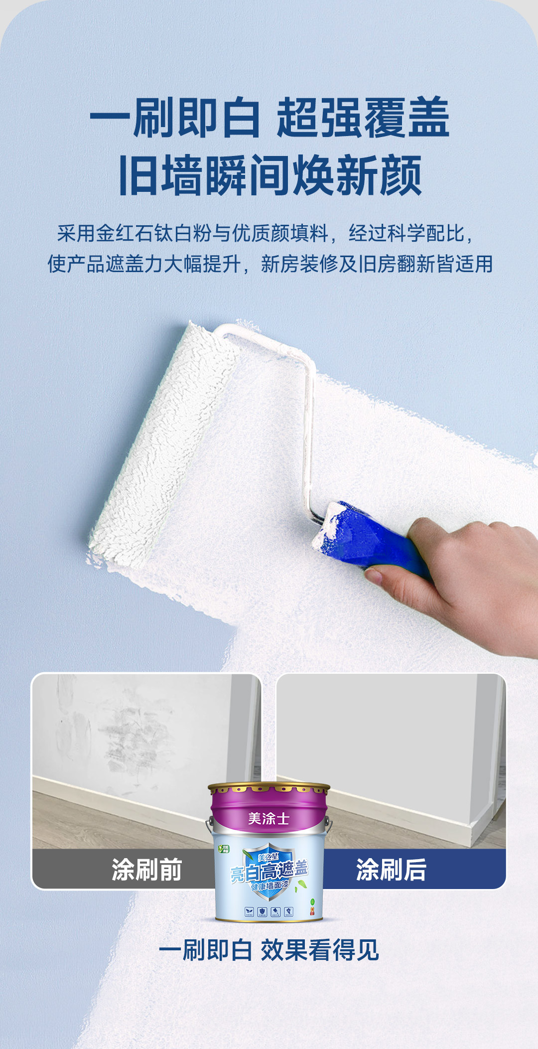 英国·威廉希尔(williamhill)唯一中文官方网站