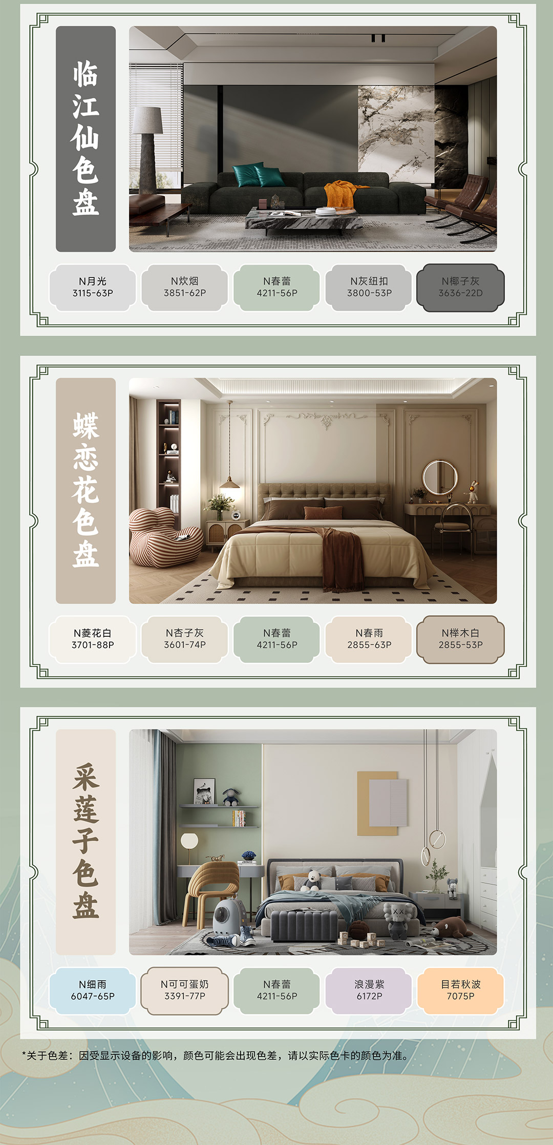 英国·威廉希尔(williamhill)唯一中文官方网站