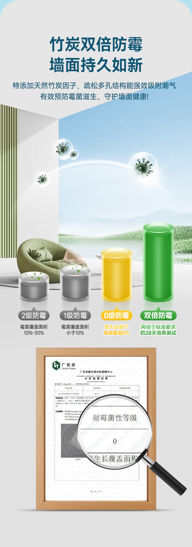 英国·威廉希尔(williamhill)唯一中文官方网站