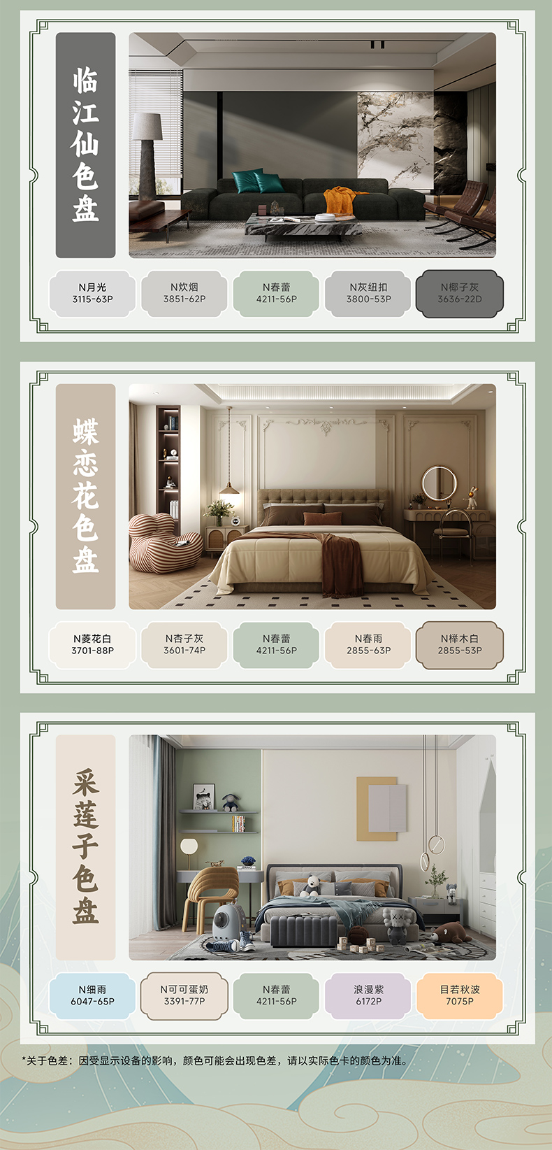 英国·威廉希尔(williamhill)唯一中文官方网站