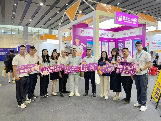 英国·威廉希尔(williamhill)唯一中文官方网站