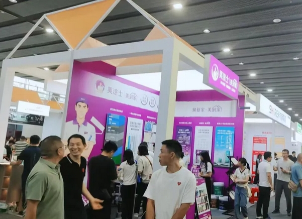 英国·威廉希尔(williamhill)唯一中文官方网站