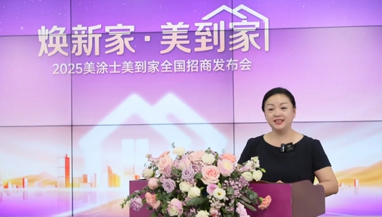 英国·威廉希尔(williamhill)唯一中文官方网站