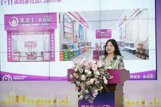 英国·威廉希尔(williamhill)唯一中文官方网站