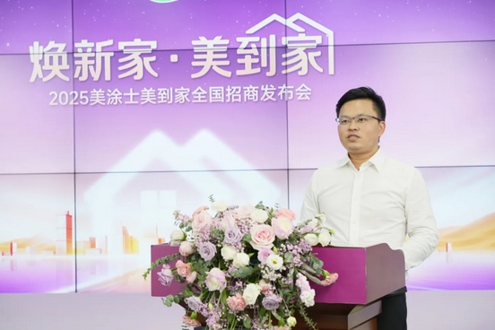 英国·威廉希尔(williamhill)唯一中文官方网站