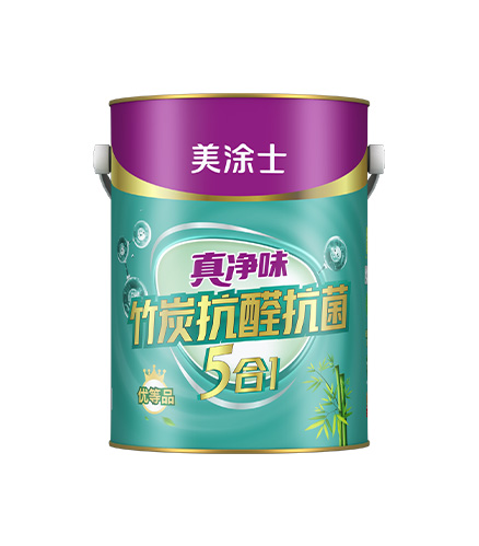 真净味竹炭抗醛抗菌5合1墙面漆