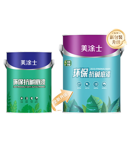 净味纯环？？？辜畹灼