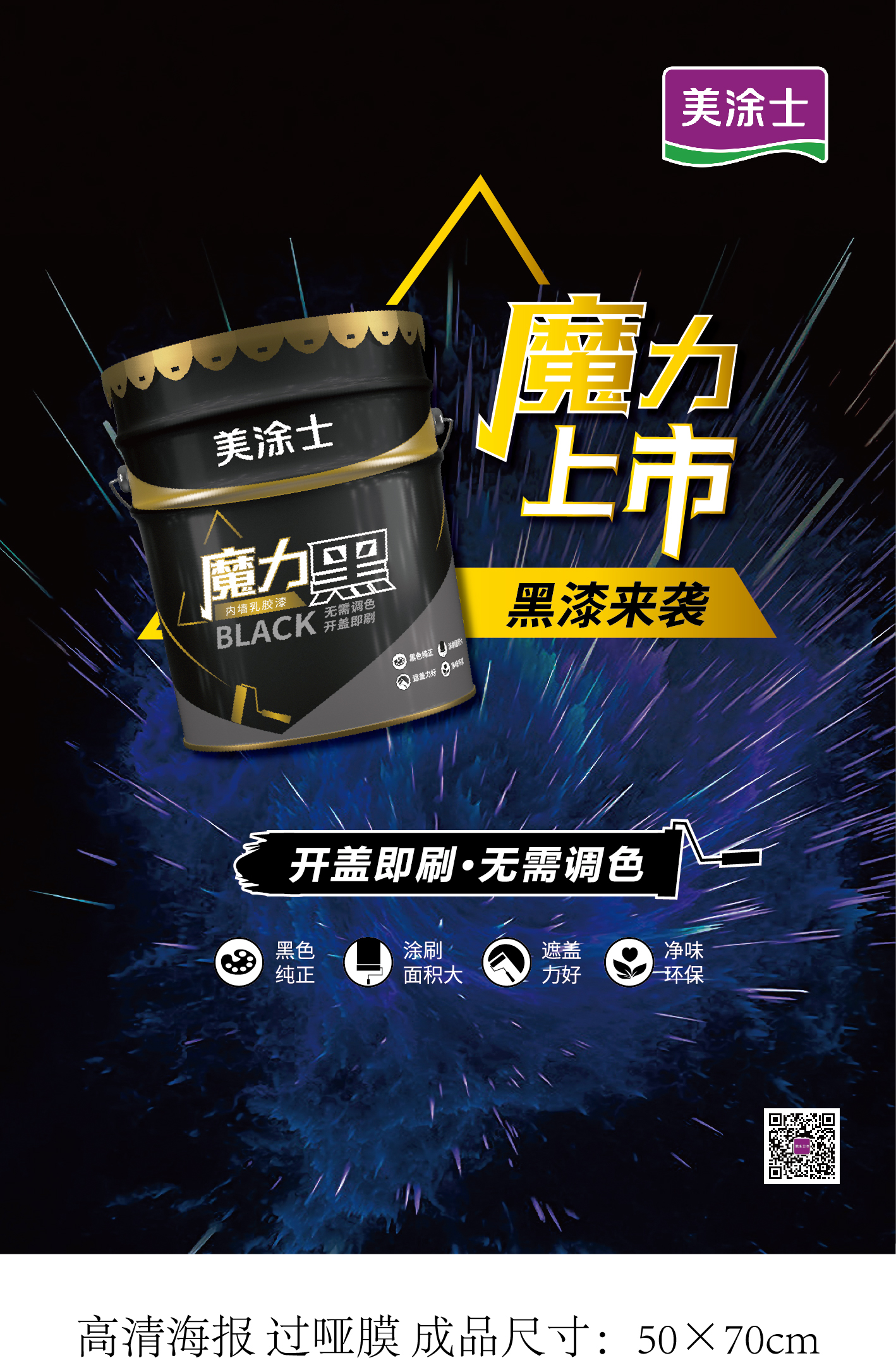 英国·威廉希尔(williamhill)唯一中文官方网站