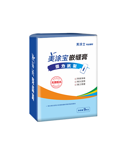 20250725045312031621