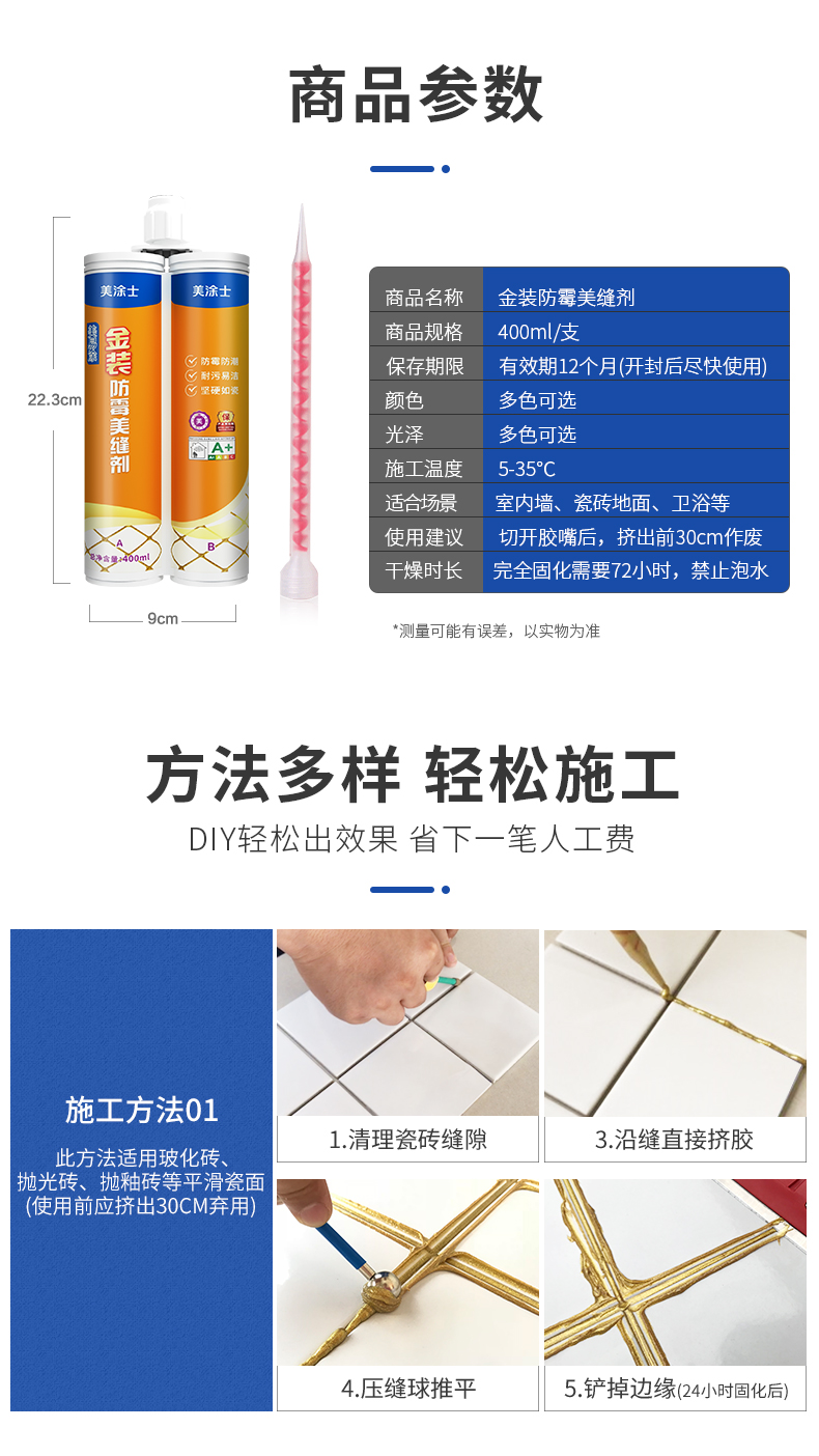 英国·威廉希尔(williamhill)唯一中文官方网站