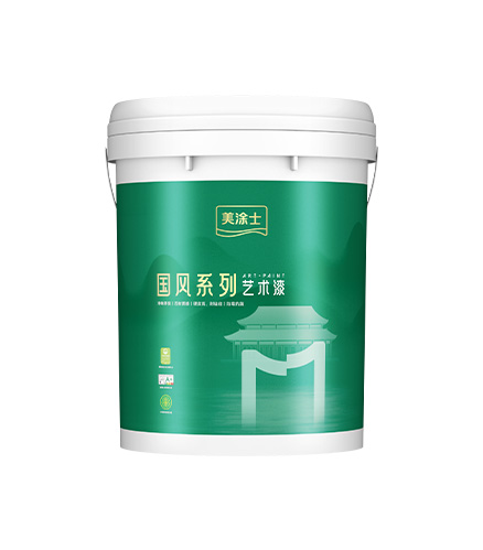 威廉希尔williamhill无机微水泥艺术漆