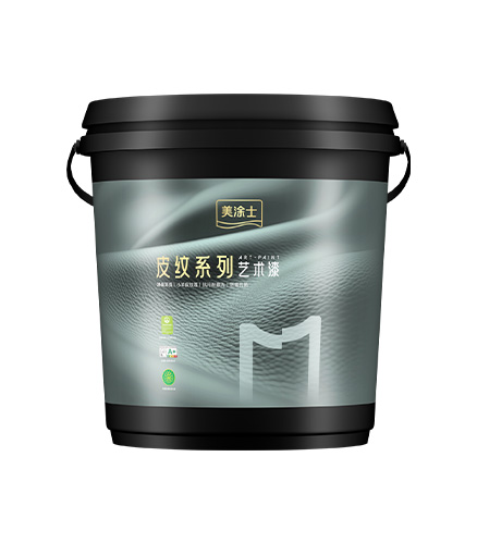 威廉希尔williamhill净味纯色小羊皮艺术漆