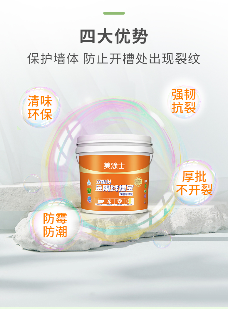 英国·威廉希尔(williamhill)唯一中文官方网站