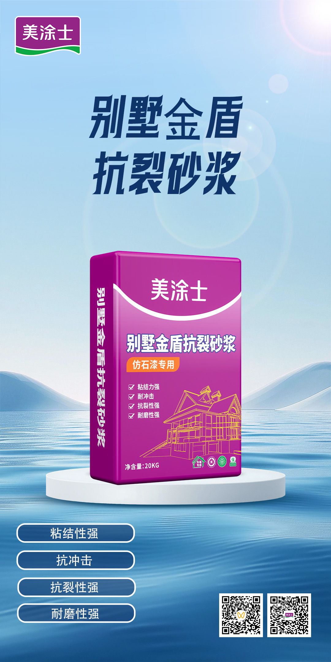 英国·威廉希尔(williamhill)唯一中文官方网站