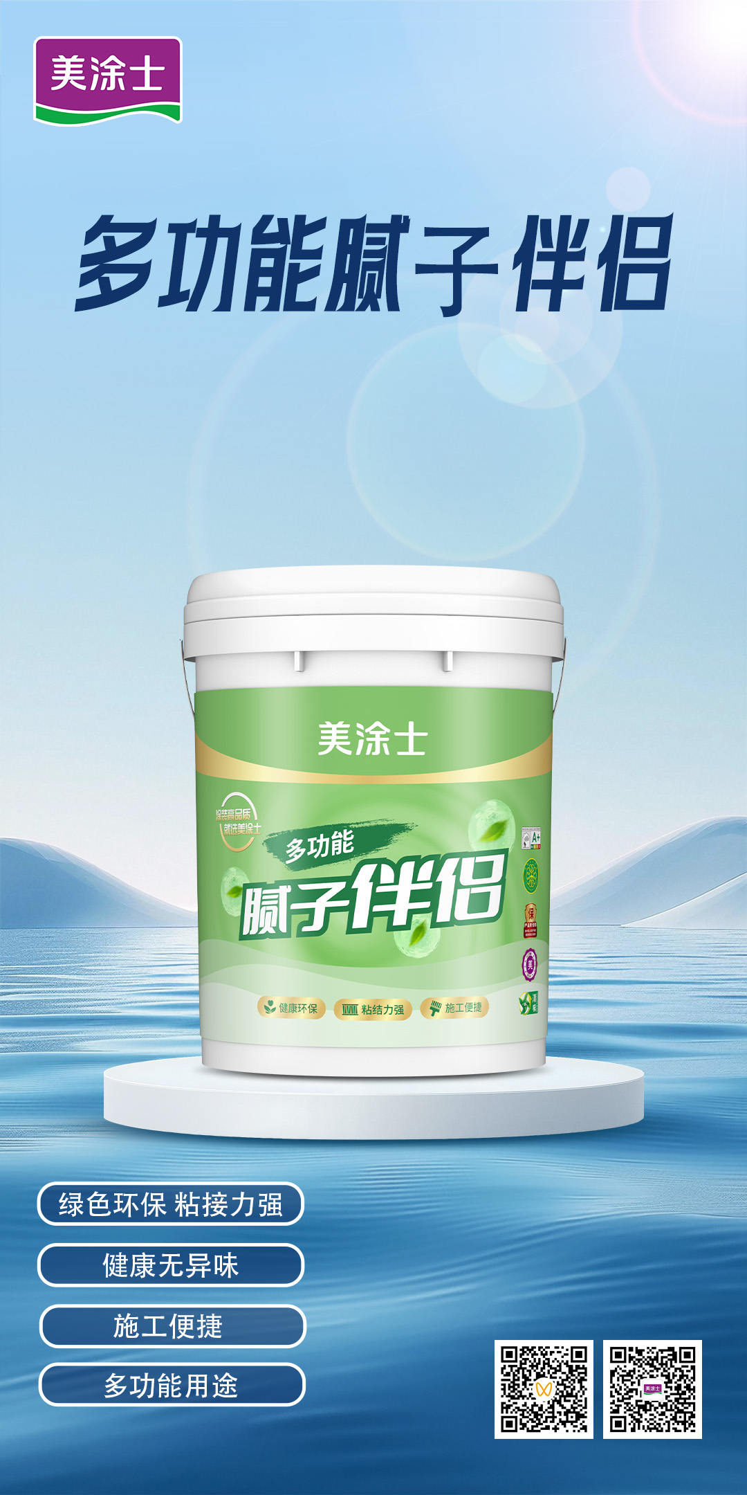 英国·威廉希尔(williamhill)唯一中文官方网站