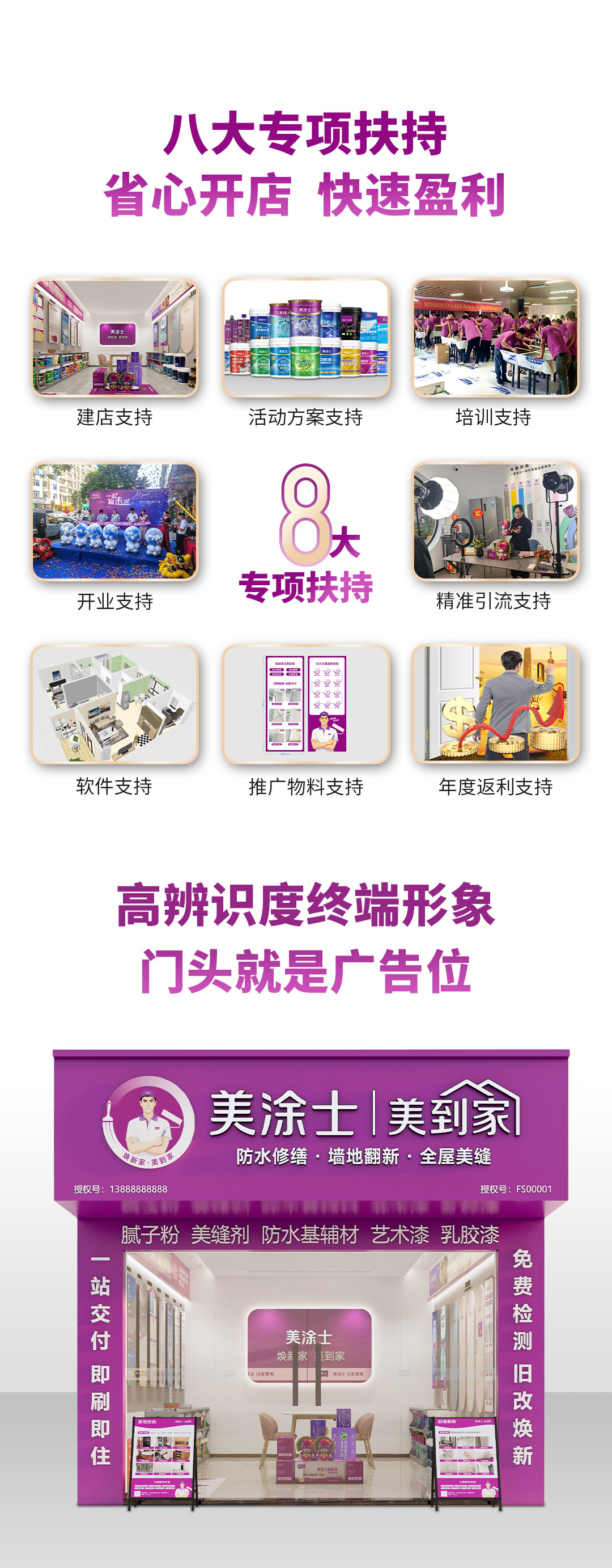 英国·威廉希尔(williamhill)唯一中文官方网站