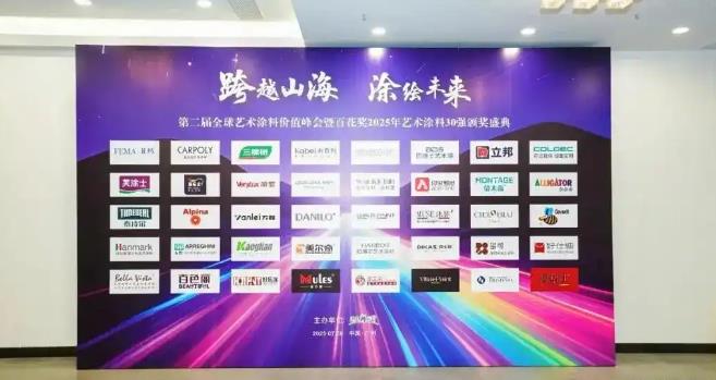 英国·威廉希尔(williamhill)唯一中文官方网站